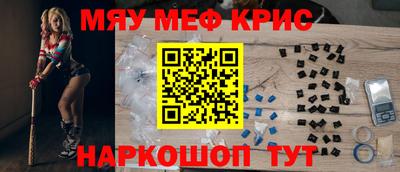 альфа пвп Новодвинск