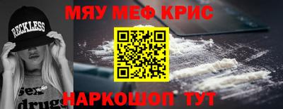 альфа пвп Новодвинск