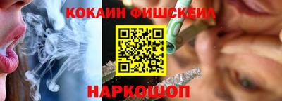 трава Новокубанск