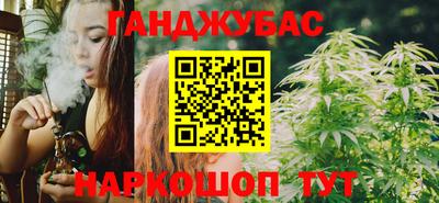 трава Новокубанск