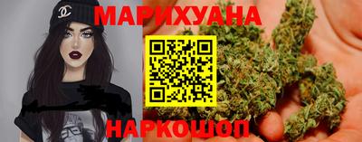 альфа пвп Новодвинск