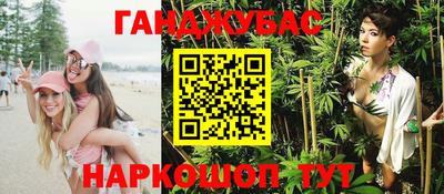 трава Новокубанск