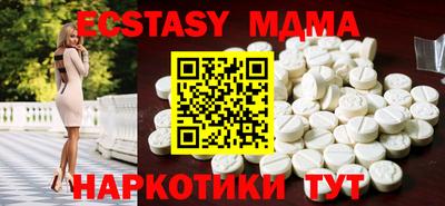 хмурый Обь