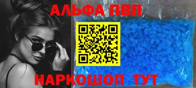 трава Новокубанск