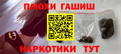 альфа пвп Новодвинск