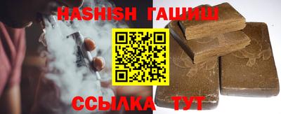 твердый Обнинск
