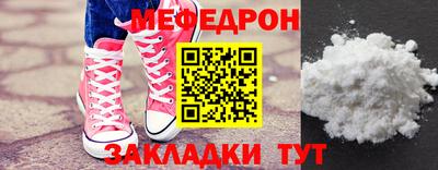 дистиллят марихуана Новозыбков