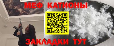 трава Новокубанск