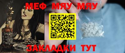 альфа пвп Новодвинск